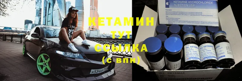 Где продают наркотики Карабулак МАРИХУАНА  A PVP  Мефедрон  Cocaine 