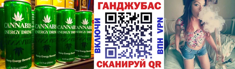 МЕГА Карабулак Печенье с ТГК марихуана