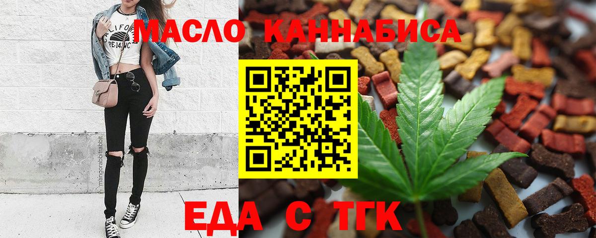 Карабулак  Вход с VPN  Cocaine  Гашиш  АМФЕТАМИН   Мефедрон   APVP СОЛЬ   Конопля 