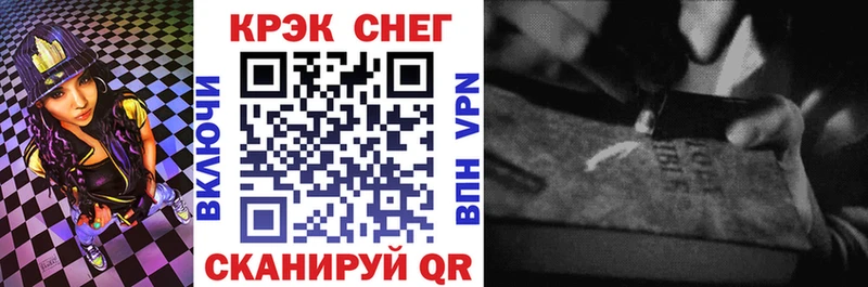 Кокаин 98%  как найти закладки  Карабулак 