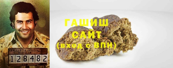 альфа пвп Липки