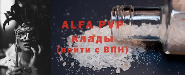 кокс Майский