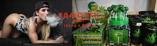 марки lsd Лихославль