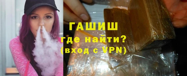 марки lsd Лихославль