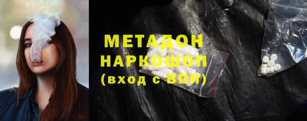 спиды Лиски