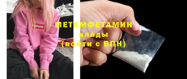 марки lsd Лихославль