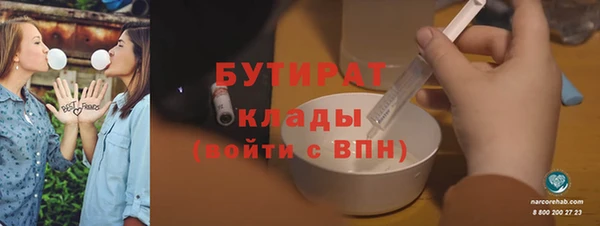 спиды Лиски
