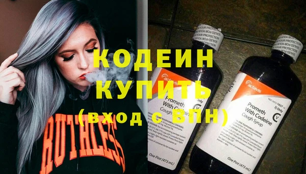 прущая мука Сосновоборск