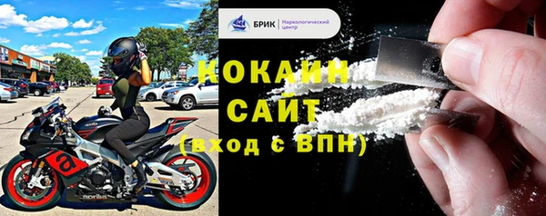 марки lsd Лихославль