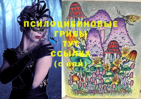 альфа пвп Липки
