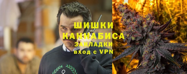 альфа пвп Липки