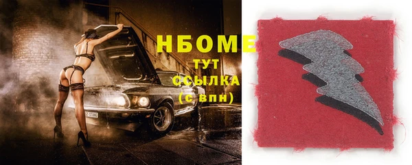 альфа пвп Липки