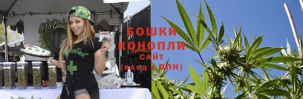 марки lsd Лихославль