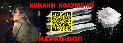 прущие грибы Балаково