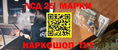 меф Ирбит