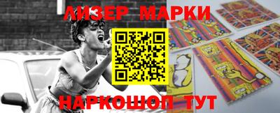 мефедрон мука Балашиха