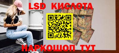 меф Ирбит
