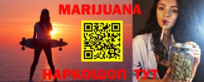 меф Ирбит