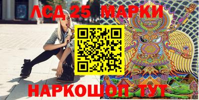 мефедрон мука Балашиха