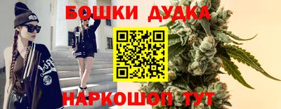 тгк Ипатово