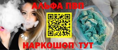 меф Ирбит