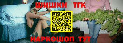 мефедрон мука Балашиха