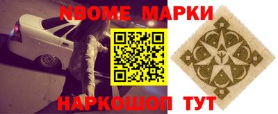 меф Ирбит