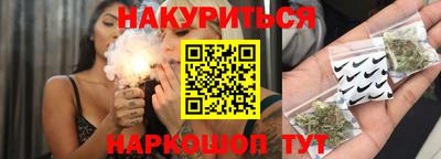 COCAINE Изобильный