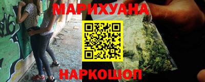 тгк Ипатово