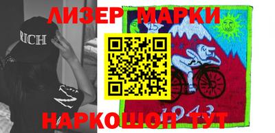 тгк Ипатово