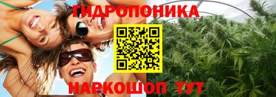 марки nbome Балахна