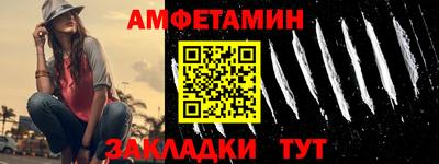 мефедрон мука Балашиха