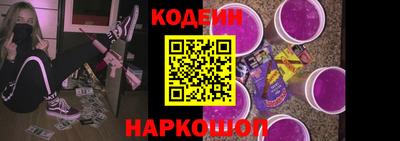 COCAINE Изобильный