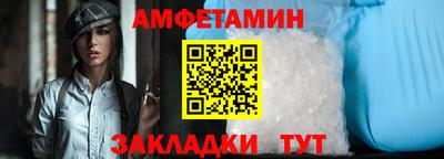 тгк Ипатово