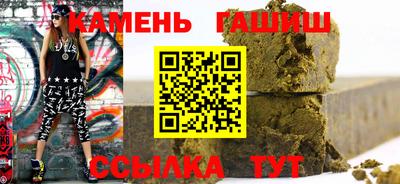 меф Ирбит