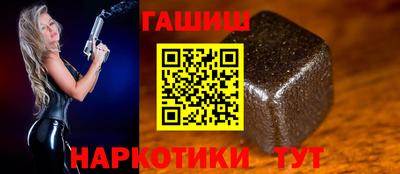 меф Ирбит