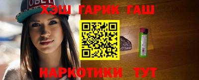 мефедрон мука Балашиха