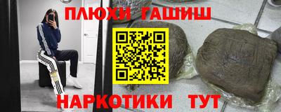меф Ирбит