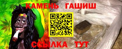 мефедрон мука Балашиха