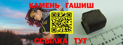 мефедрон мука Балашиха