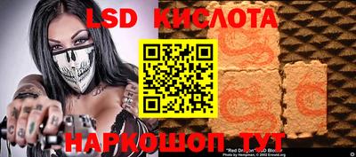 COCAINE Изобильный