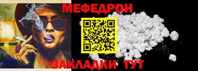 COCAINE Изобильный
