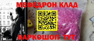 COCAINE Изобильный
