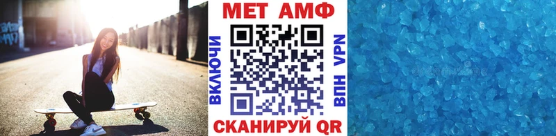 дарк нет состав Карабулак Метамфетамин мет сколько стоит