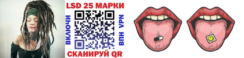 Марки NBOMe 1,5мг  Карабулак 